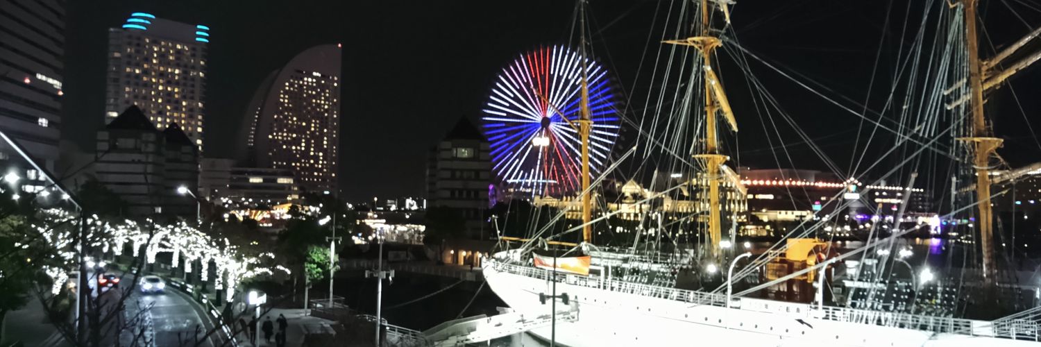 🇨🇵たけ さん⚓ banner