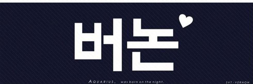 mavevil17's profile banner image