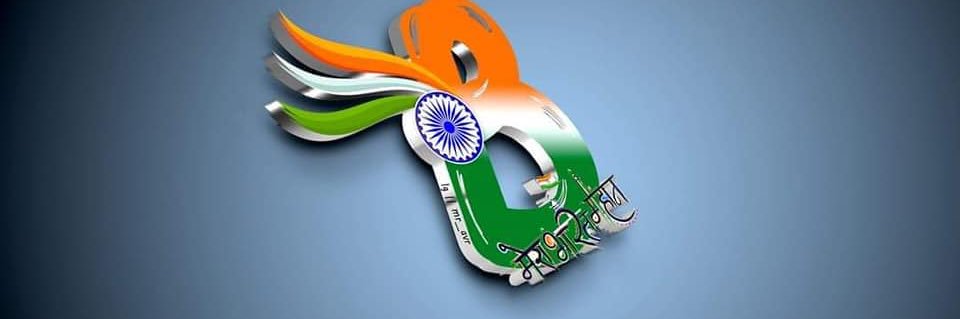 bhanuprakashtk's profile banner image