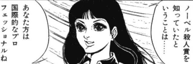 zwkt's profile banner image