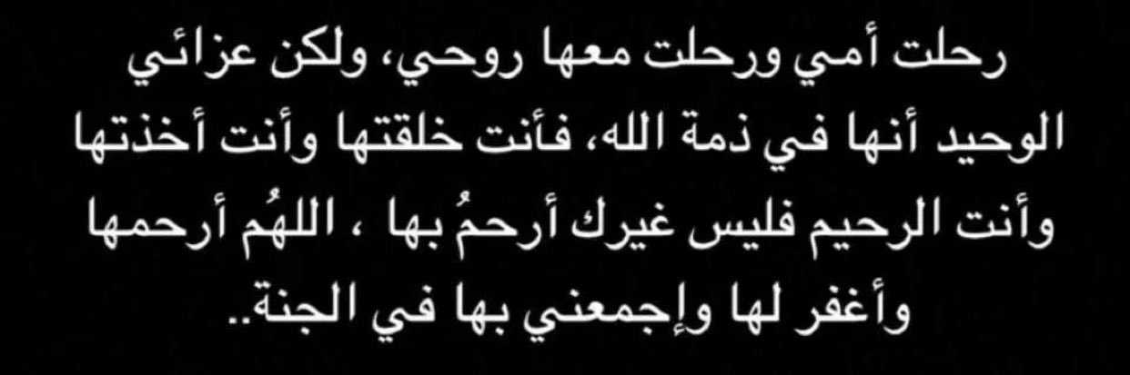 iimaha_10's profile banner image