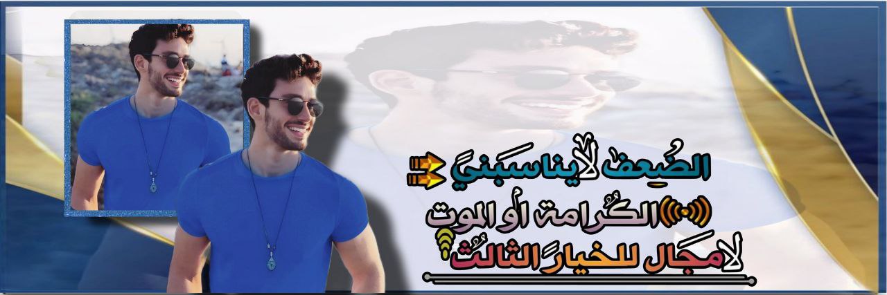 YUP0S's profile banner image