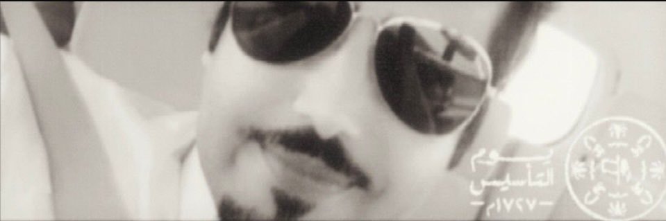 Daghashhh's profile banner image