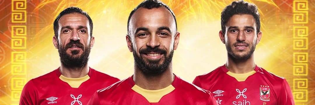 abo_atef29's profile banner image