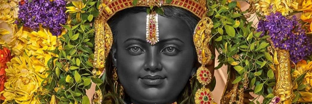 Prsanna banner