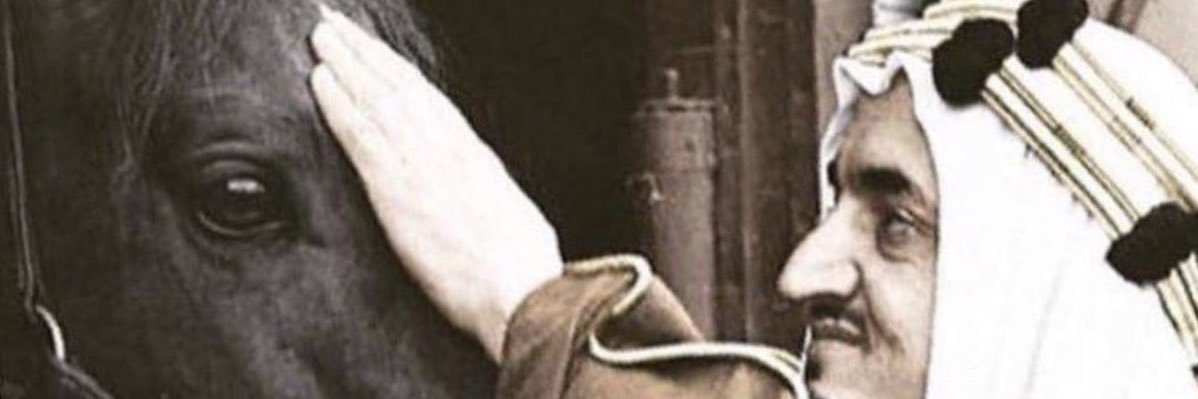 red_fah's profile banner image