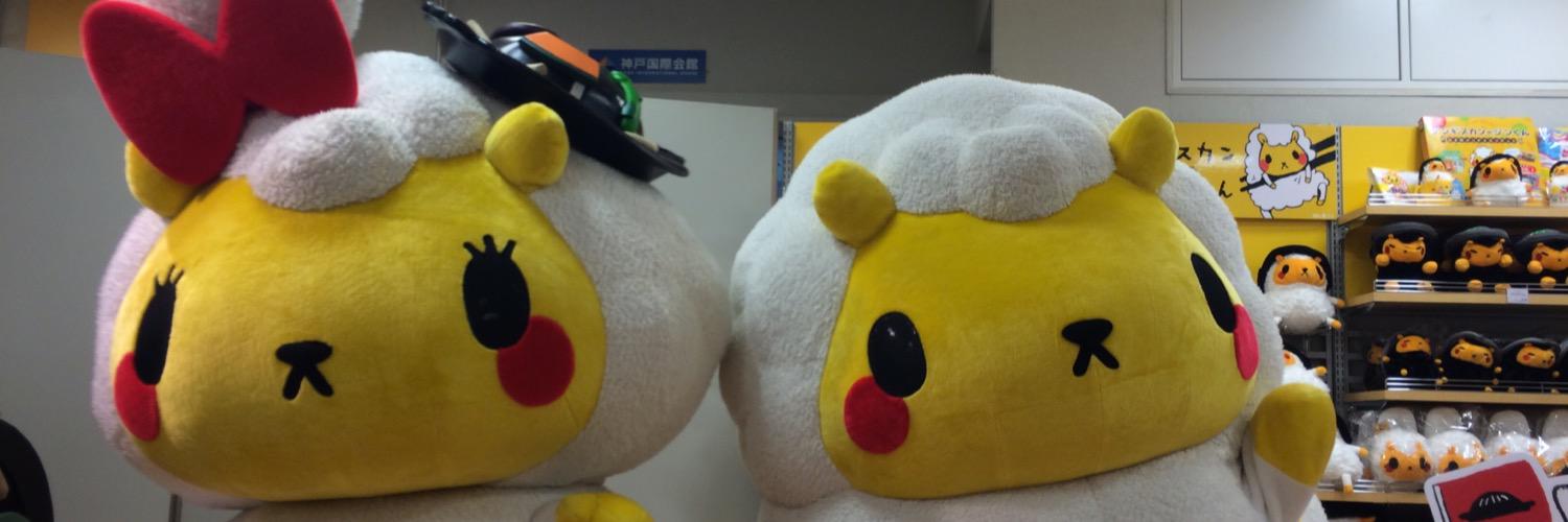 raspberry_belle's profile banner image