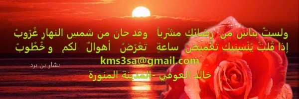 kms3sa's profile banner image