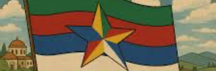 تالين الجبل banner