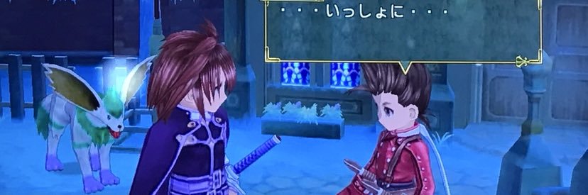 そら's banner