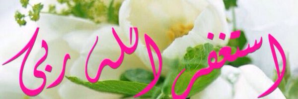 happyb_b Profile Banner