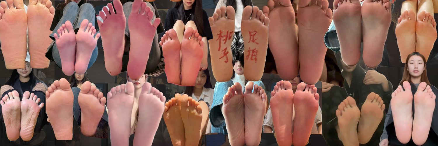 iJennifer17's profile banner image
