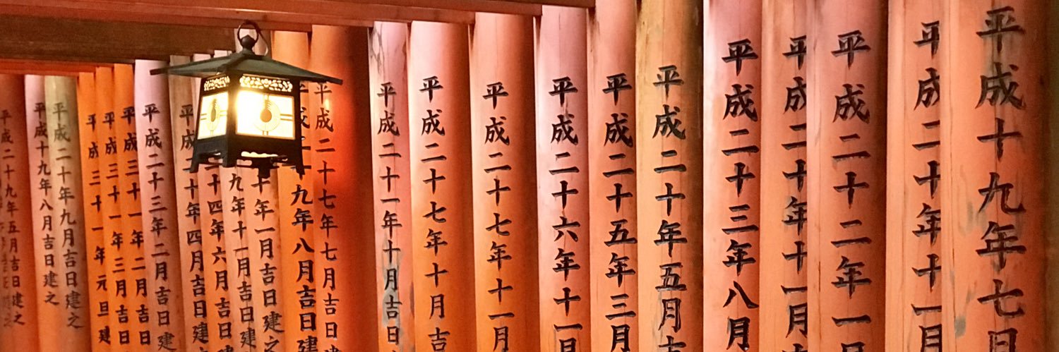 dpaya_7's profile banner image