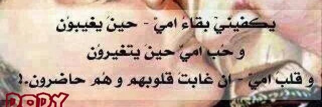 saat71's profile banner image