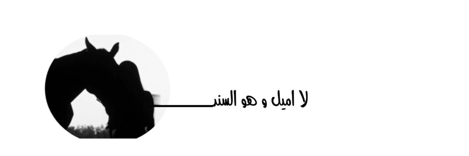 7h__5's profile banner image