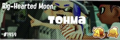 startohma's profile banner image