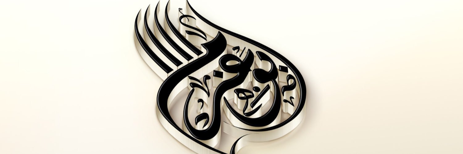 rashed12435's profile banner image