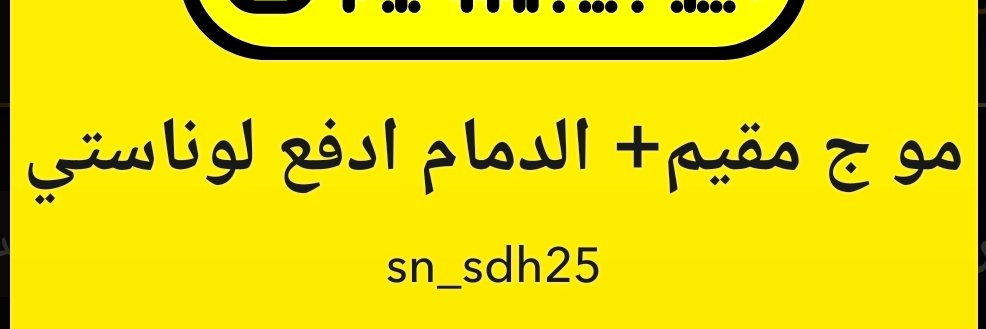 59_sury's profile banner image