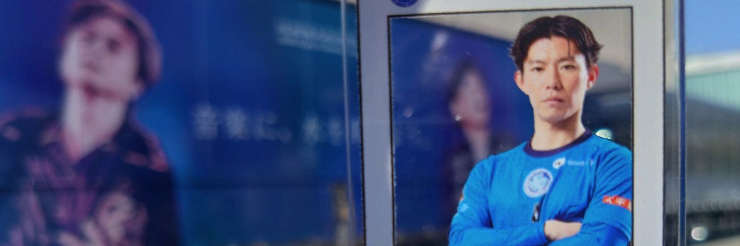 ∠鈴かすていら٩( 'ω' )و banner