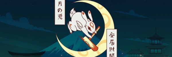 CryptoVPN8 Profile Banner