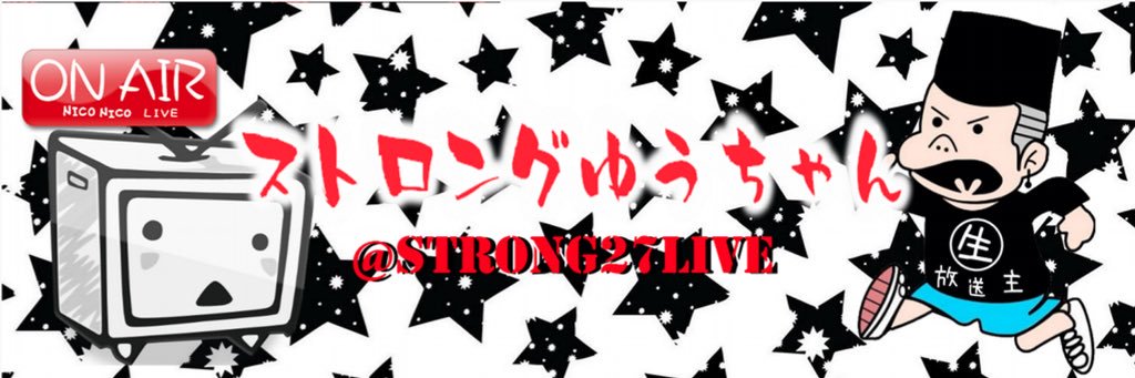 STRONG27LIVE's profile banner image