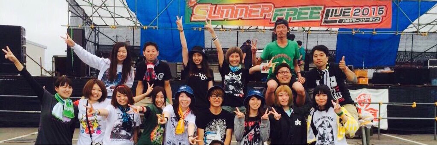 chimriona's profile banner image