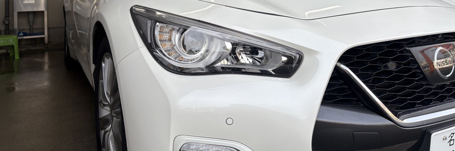 ツヨシ総長 banner