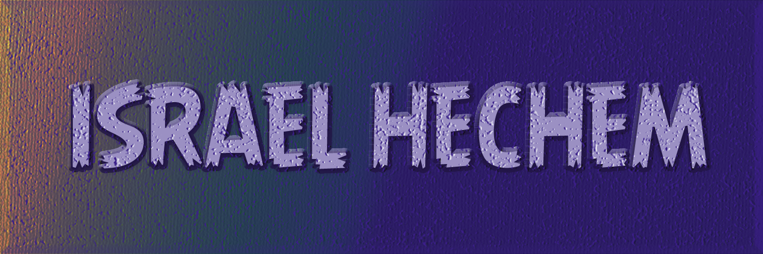 ISRAELHECHEM's profile banner image