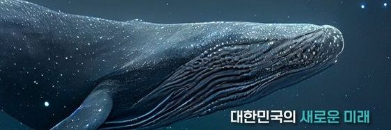 andyjwlee's profile banner image