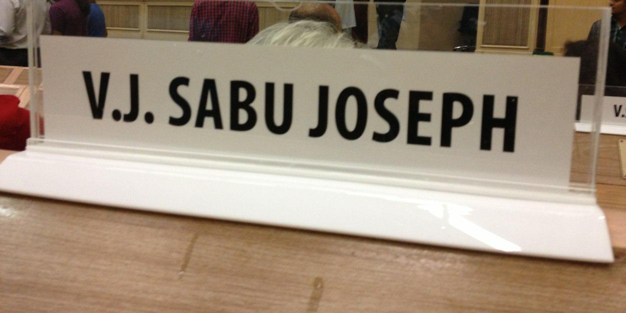 V.J Sabu Joseph banner