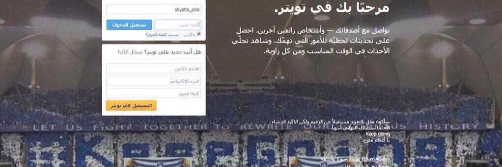 MAlkhafagy's profile banner image