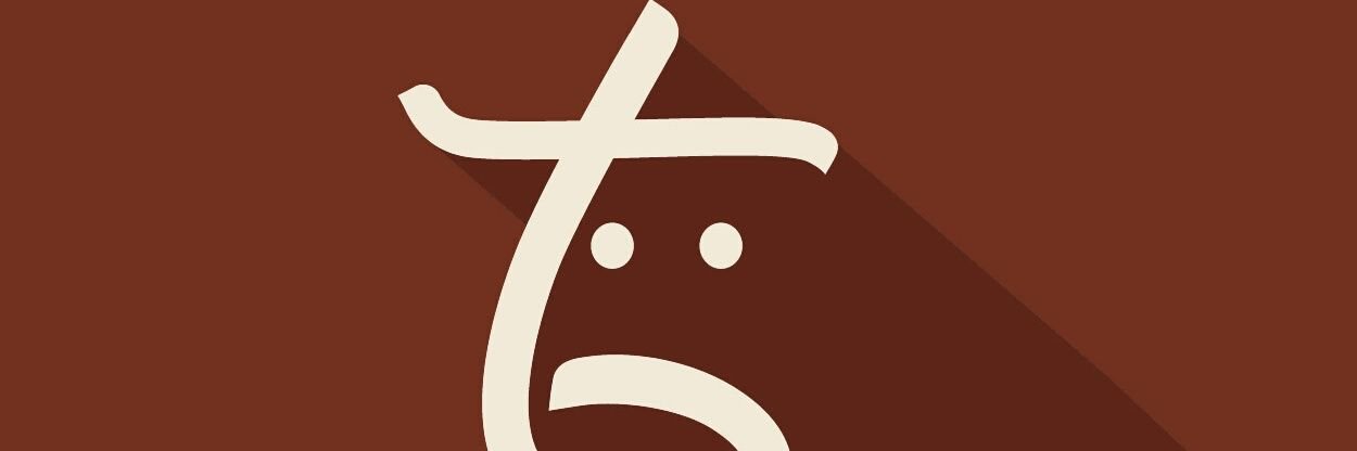 RayRezkyAnanda's profile banner image