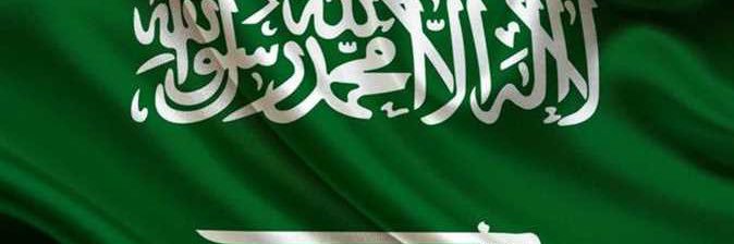 Alwasmi_15's profile banner image