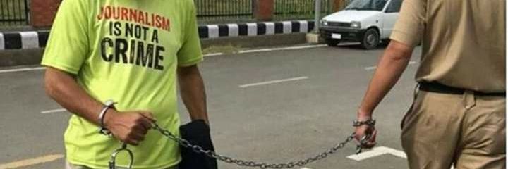 adnansiddiqui05's profile banner image