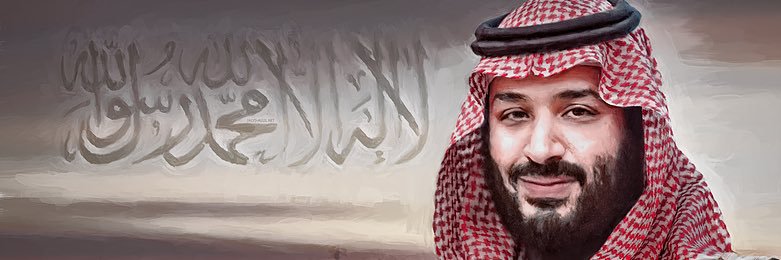 nwf7's profile banner image
