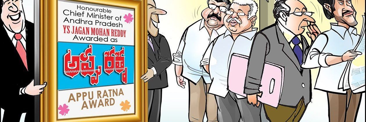 kumar4jsp's profile banner image