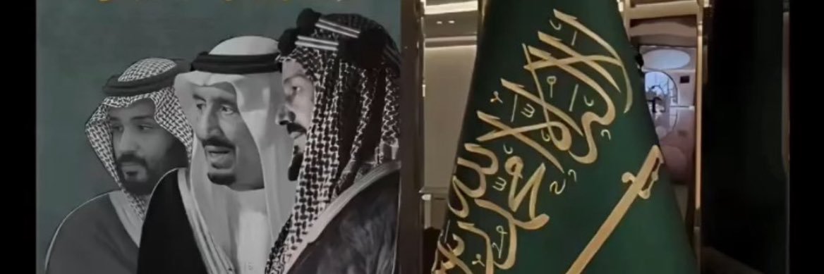 قائل العتيبي banner