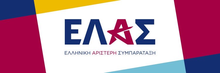 ElsaNikos's profile banner image