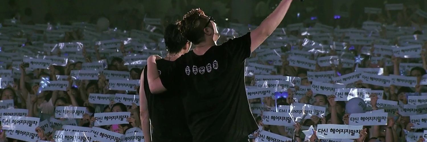 heyyofra's profile banner image