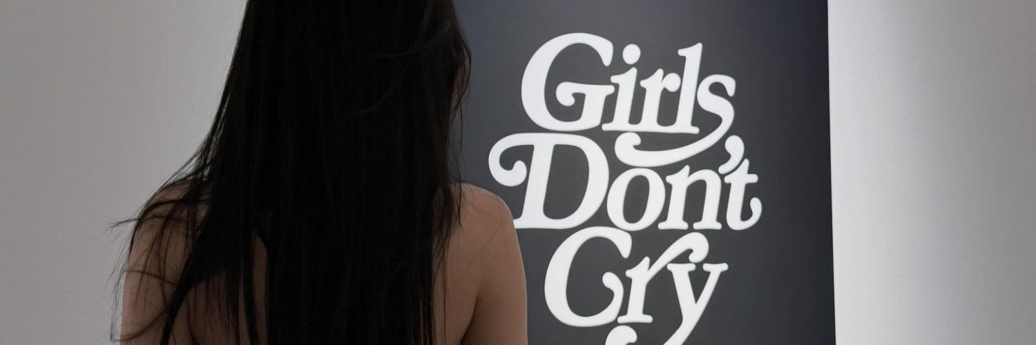 extheryu's profile banner image