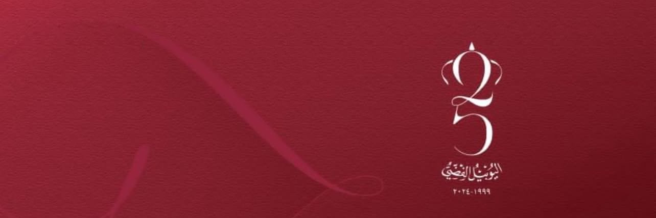 ujedujo's profile banner image