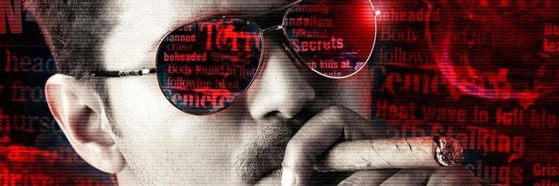 RahulVjFan's profile banner image