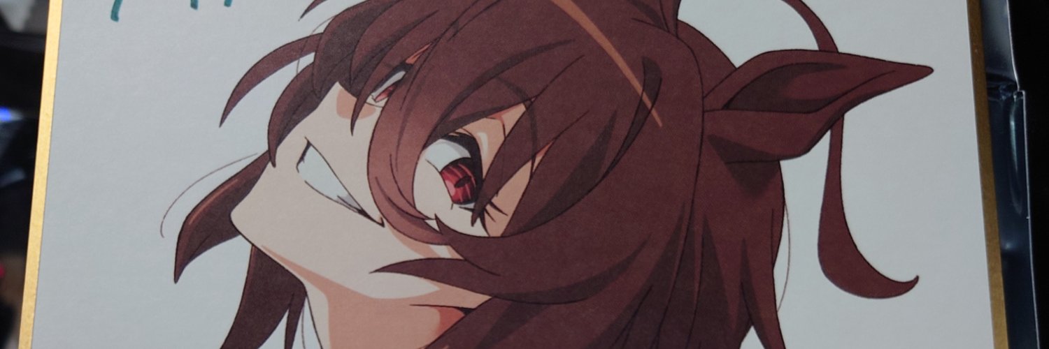 もりごはん banner