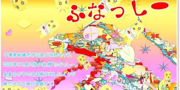 590803Hiro's profile banner image