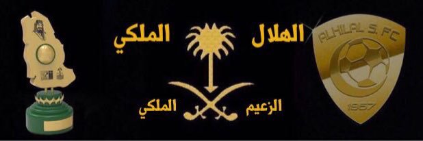 arar_ss's profile banner image