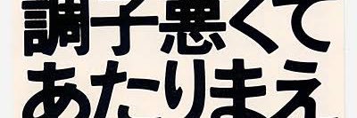 New_Mmad's profile banner image