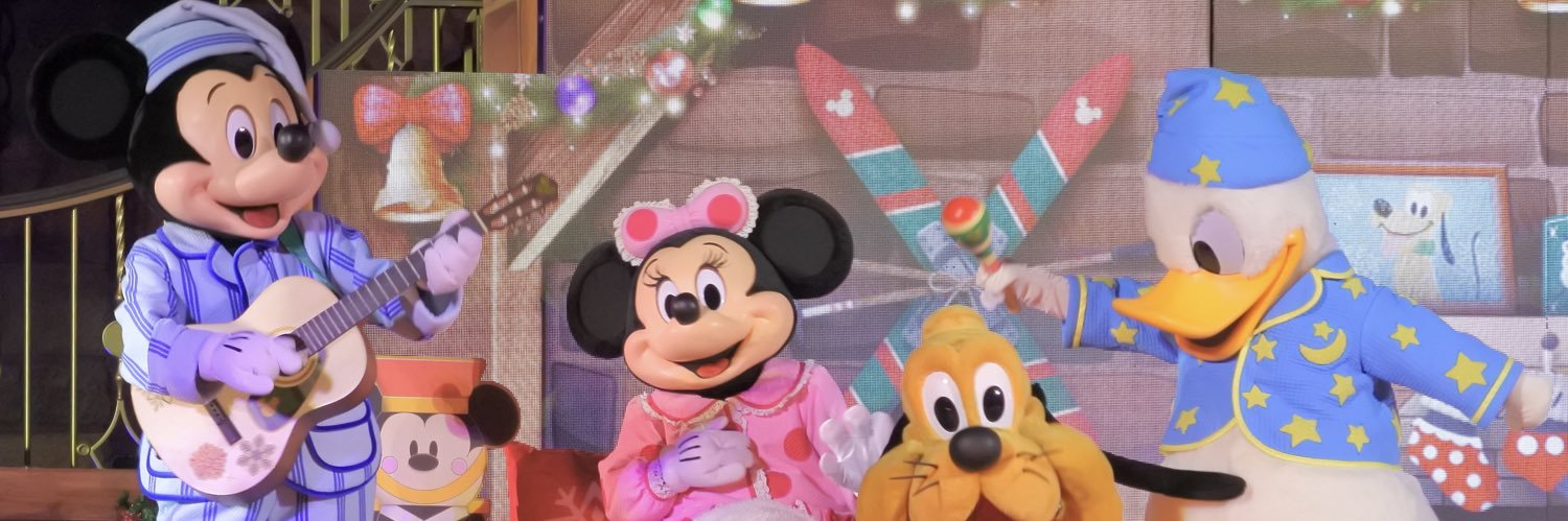 ぴい✌️ banner