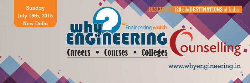 enggwatch's profile banner image