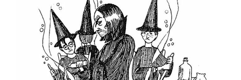 Severus Snape banner