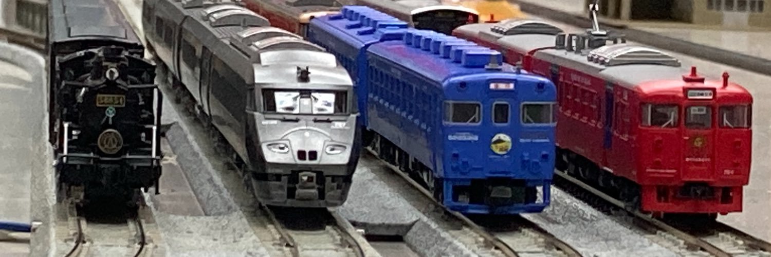 NKNBKotsuCenter's profile banner image